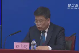 3月16日起国内低风险地区人员进返京不需核酸阴性证明视频封面