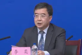 北京市教委：已启动校外培训机构有序恢复工作视频封面