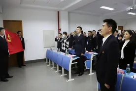 中信银行成都分行：担使命铸品牌 党建引领绘新篇图片