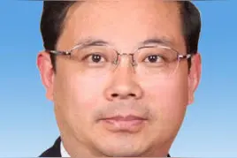 林红玉同志任济宁市委书记图片