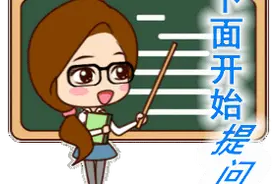 空腹喝浓茶会伤肾？伤肾行为大盘点，让您不踩坑图片