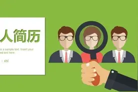 央视315曝光个人简历肆意贩卖乱象 智联招聘等被点名图片