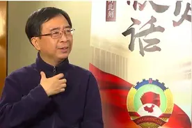 315科普｜潘建伟多次打假，淘宝等仍售量子水杯量子收腹裤图片