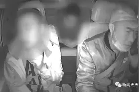 凌晨4点的乐山街头，一位老婆婆独自徘徊，咋回事？图片