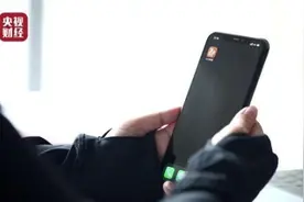 3·15晚会曝光360搜索、UC浏览器搜索结果乱象频出图片