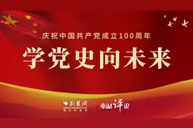 坚决反对诋毁英烈的历史虚无主义图片