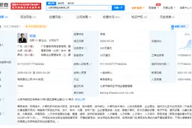 央视315晚会曝光：校园简历明码标价精准诈骗，智联、猎聘、前程无忧均涉其中图片