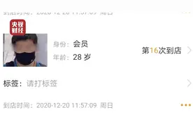 人脸识别摄像头盗走你的脸，它为何应用于“精准营销”？｜3.15特别报道图片