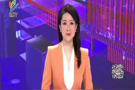 上海内陆禁渔期进行时：非法捕捞田螺团伙被捣毁视频封面