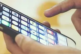 360搜索、UC浏览器被多个应用市场下架图片