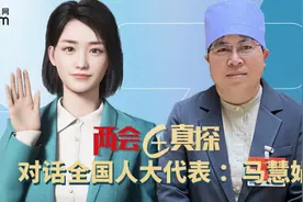 揭秘央视网新晋“虚拟小编”的诞生！集成大量AI技术，高精度3D人像建模图片