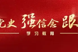 一纸泛黄的家书图片