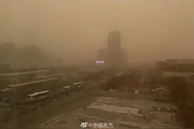城市24小时 | 重回2009图片