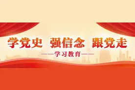 团组织瞄准青年所需、群众所盼、社会所求 江西：为青年打造追赶理想的空间图片