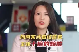 没想到！儿童食品含有害成分可得10倍赔偿，值得转发图片