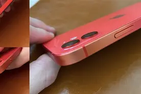 用户曝iPhone 12金属机身褪色 外媒：尴尬的不是褪色 而是不保修图片