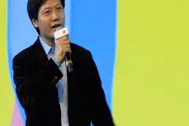 我待基金如神，基金教我做人图片