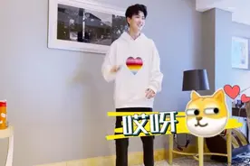 被迫营业！任嘉伦跳女团舞 妖娆的舞姿你pick了吗？图片