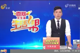 守护儿童健康 揪出隐形“杀手”｜童鞋样品检出邻苯二甲酸酯超标500多倍 专家支招如何选购安心产品图片