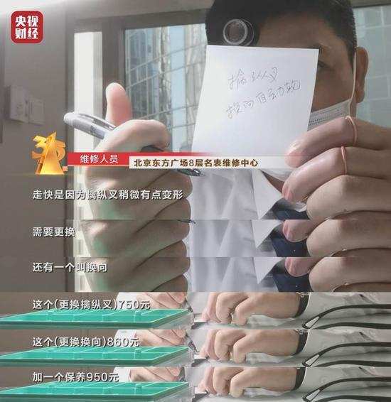 ������ά����Ļ���ֱ�ԭ�ⲻ����һҹ����ǧԪά�޷Ѿ͵���