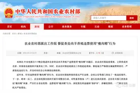 追踪 | 315晚会曝光问题的回应来了图片