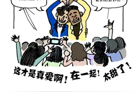 国产电视剧掀起“耽改”热：“腐文化”出圈，青少年入坑图片