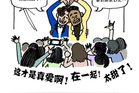 国产电视剧掀起“耽改”热：“腐文化”出圈，青少年入坑图片