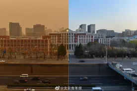 北京沙尘暴过境蓝天恢复 一张对比图带你看变化图片