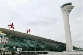 武汉天河机场新开12条旅游航线图片