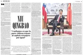 智利车厘子被新冠病毒“污染”是中方的报复？中国驻智利大使：纯属“臆想”图片