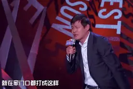 热评｜范志毅的“吐槽”，戳了谁的痛点？图片