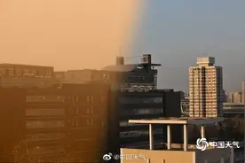 沙尘暴过后蓝天回归！一组图看北京沙尘前后天空对比图片