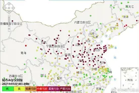 来了！16日江苏中北部将有浮尘或扬沙天气！部分地区早上已出现严重污染图片