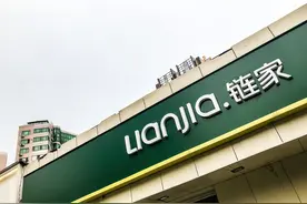 房产交易里的中介费乱象：买家被迫承担卖家费用，还有中介上下家通吃图片