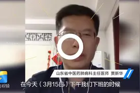 沙尘天气持续影响，肺病科医生这3条防护提示不能不看图片
