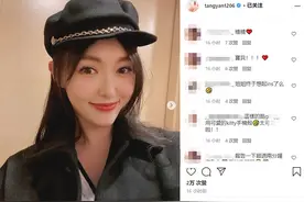 唐嫣全黑Look对镜自拍 歪头甜笑美如初恋少女图片