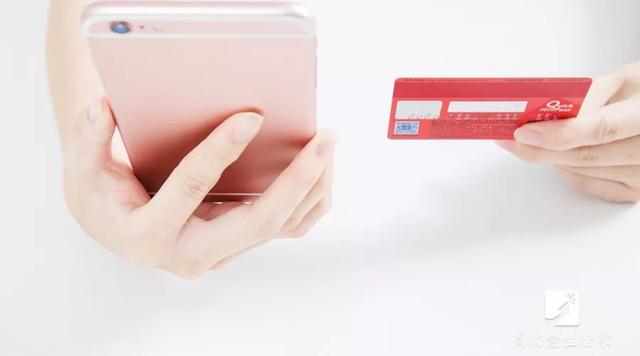 信用卡不用会产生费用吗（没钱的银行卡是“销户”还是“留着”）