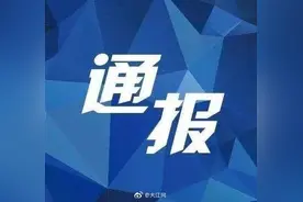 速看！江西这8批次食品抽检不合格图片