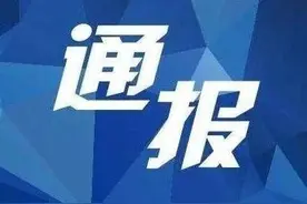 速看！江西这8批次食品抽检不合格图片
