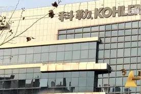 追踪丨3·15曝光“瘦身钢筋”后续：已抓获27人，扣押钢材约5600吨图片