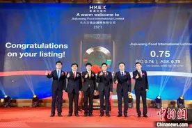 福建省“首富县”晋江上市企业50家 数量居全国县域前列图片