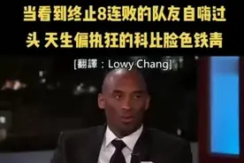 在伤口上撒盐！吐槽大会中的”笑料“,让王仕鹏们流泪又心碎图片