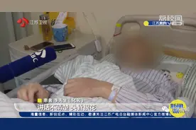 警惕！挤了颗痘痘，瘫痪了图片