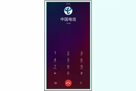 手机失窃后，网警告诉你应该怎么办？图片