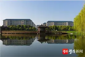 深度解析｜南京晓庄学院的这3个专业为啥能入选“国家级一流本科专业建设点”图片