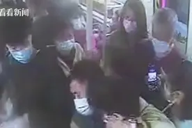 “地铁色狼”被捕！男子连续三天袭胸猥亵女乘客图片