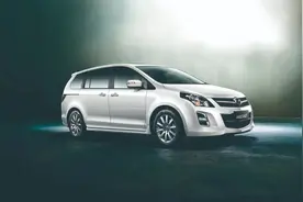 二手车导购 | 2013款马自达8图片