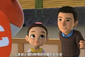 动画片《超级飞侠》全网下架图片