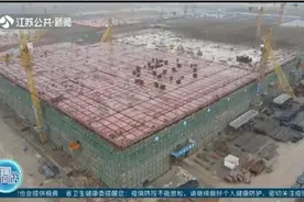 宿迁：变“买”为“租”，临电共享租赁省时省心视频封面