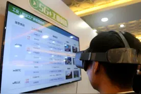 邢台移动5G融合创新 推动未来经济发展图片